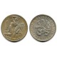 (4) Checoslovaquia. 1922. 1 Koruna (EBC+)