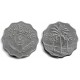 (125a) Iraq. 1975. 5 Fils (BC)