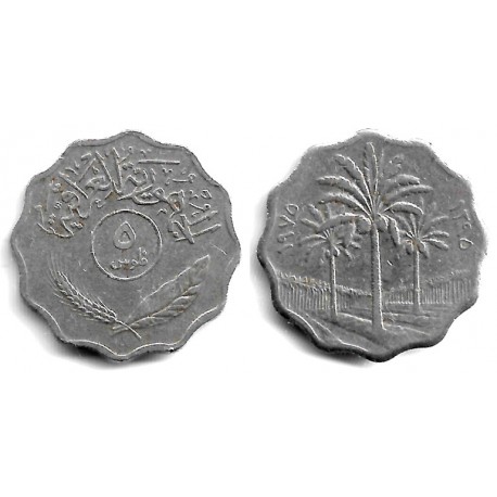 (125a) Iraq. 1975. 5 Fils (BC)