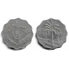 (125a) Iraq. 1975. 5 Fils (BC)