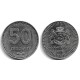 (89) Armenia. 2006. 50 Thetri (EBC)