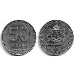 (89) Armenia. 2006. 50 Thetri (EBC)