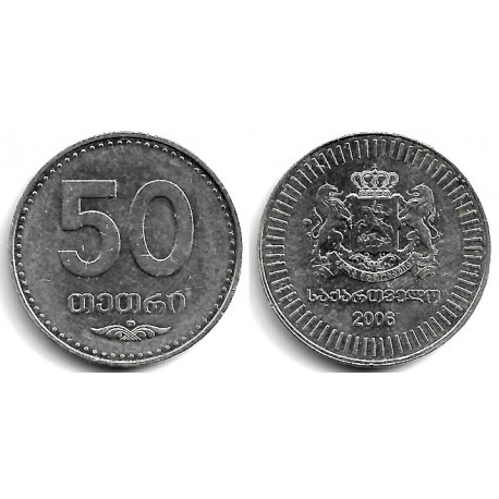 (89) Armenia. 2006. 50 Thetri (EBC)