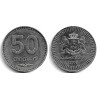 (89) Armenia. 2006. 50 Thetri (EBC)