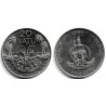 (7) Vanuatu. 1990. 20 Vatu (EBC+)