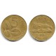 (73) Finlandia. 1993. 5 Markkaa (MBC)