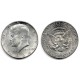(202) Estados Unidos de América. 1964. Half Penny (EBC+) (Plata)