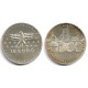 Alemania. 2007(G). 10 Euro (EBC+) (Plata)