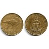 (4) Vanuatu. 1990. 2 Vatu (BC)