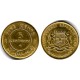 (6) Somalia. 1967. 5 Centesimi (MBC+)