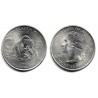 (424) Estados Unidos de América. 2008(P). Quarter Dollar (SC) Alaska