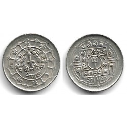 (773) Nepal. VS2030. 25 Paisa (EBC+)