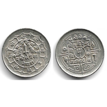 (773) Nepal. VS2030. 25 Paisa (EBC+)