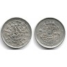 (773) Nepal. VS2030. 25 Paisa (EBC+)
