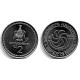 (77) Georgia. 1993. 2 Thetri (SC)