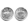 (802) Nepal. VS2033. 5 Paisa (MBC)