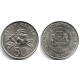 (53.1) Singapur. 1988. 50 Cents (SC)