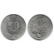 (5) Singapur. 1981. 50 Cents (SC-)