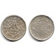 (815) Nepal. VS2032. 25 Paisa (MBC)
