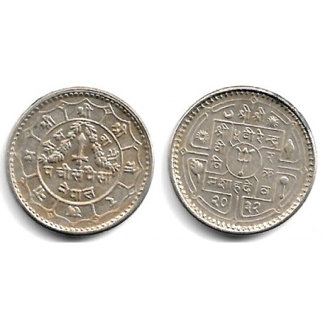 (815) Nepal. VS2032. 25 Paisa (MBC)