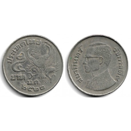 (Y111) Tailandia. 2520. 5 Baht (BC+)