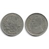 (Y111) Tailandia. 2520. 5 Baht (BC+)