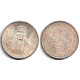 (483.1) Estados Unidos Mexicanos. 1977. 100 Pesos (EBC) (Plata)