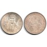 (483.1) Estados Unidos Mexicanos. 1977. 100 Pesos (EBC) (Plata)