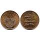 (13) Ruanda. 1987. 5 Francs (EBC) Manchas