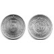 (106) República Tunecina. 1974. 5 Centimes (SC-)