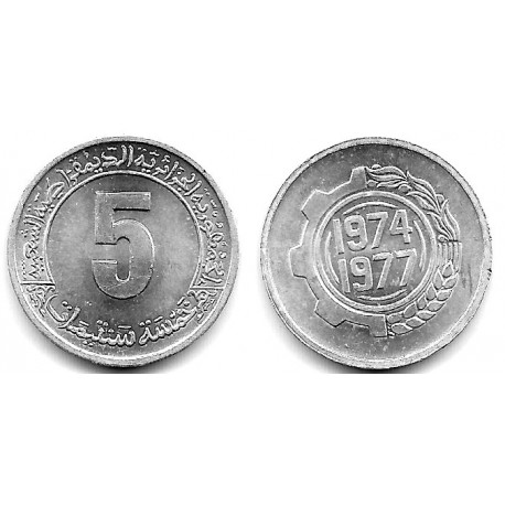 (106) República Tunecina. 1974. 5 Centimes (SC-)