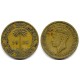 (23) África del Oeste Británica. 1938. 1 Shilling (MBC)