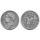 Alfonso XII. 1882*(18-82). 1 Peseta (BC+) (Plata) Ceca de Madrid MS-M