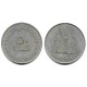 (5) Emiratos Árabes Unidos. 1973. 50 Fils (MBC)