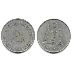 (5) Emiratos Árabes Unidos. 1973. 50 Fils (MBC)