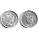 (748) Nepal. VS2026. 1 Paisa (MBC+)