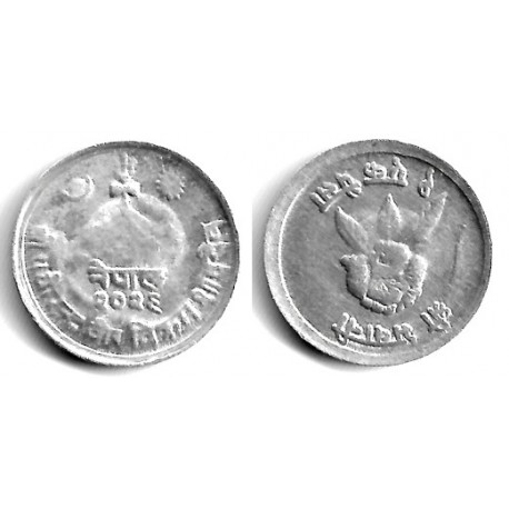 (748) Nepal. VS2026. 1 Paisa (MBC+)