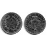 (211.1) Costa Rica. 1982. 2 Colones (EBC-)