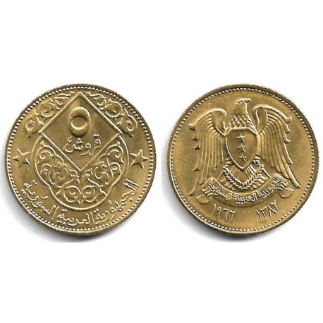 (94) Siria. 1962. 5 Piastres (SC)