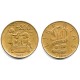 (329) San Marino. 1995. 200 Lira (MBC)