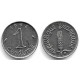 (928) Francia. 1964. 1 Centime (SC-)