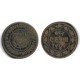 (Y31.2) Estados Nativos de la India (Baroda). VS1942. 1 Paisa (BC)