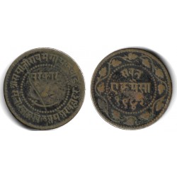 (Y31.2) Estados Nativos de la India (Baroda). VS1942. 1 Paisa (BC)
