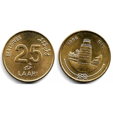 (71) Maldivas. 1996. 25 Laari (SC)