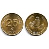 (71) Maldivas. 1996. 25 Laari (SC)