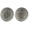 (165) Yugoslavia. 1995. 1 Dinar (SC)