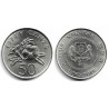 (53.1) Singapur. 1988. 50 Cents (SC)