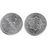 (1) Arabia del Sur (Actual Yemen). 1964. 1 Fils (SC)