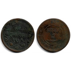 (Y31.2a) Estados Nativos de la India (Baroda). VS1949/1892. 1 Paisa (BC)
