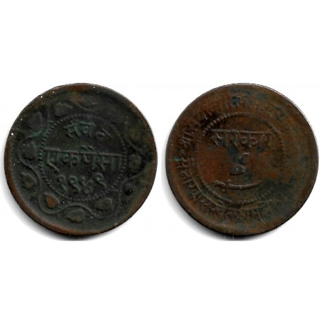 (Y31.2a) Estados Nativos de la India (Baroda). VS1949/1892. 1 Paisa (BC)